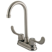 Thumbnail for Kingston Brass GKB498ADA Vista Bar Faucet with Blade Handles, Brushed Nickel - BNGBath